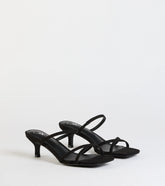 Chic Strappy Kitten Stiletto Heels